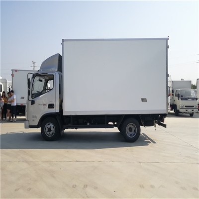 4米2無公害病死豬轉運車小型疫苗冷鏈車